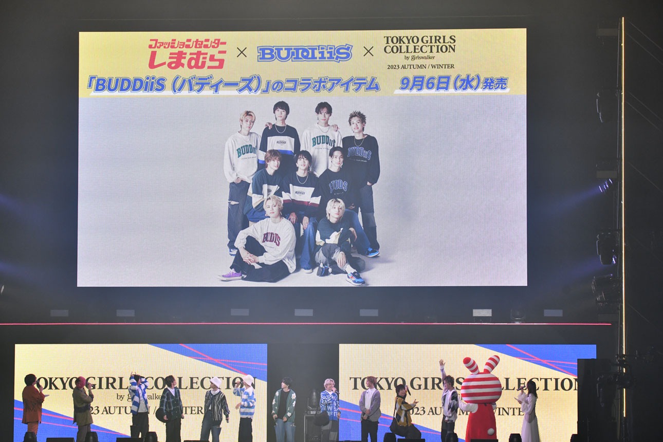 コラボ発表の様子。