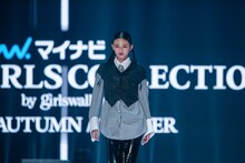 山崎天（櫻坂46）