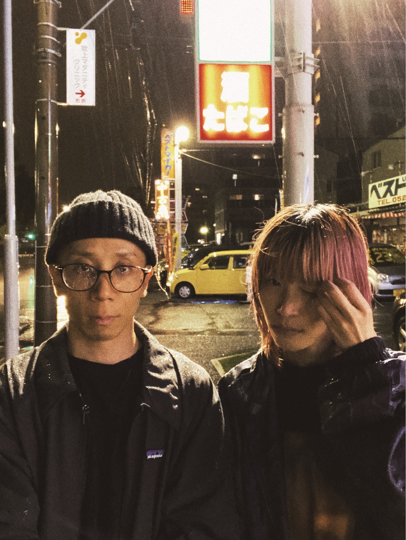 鈴木実貴子ズ