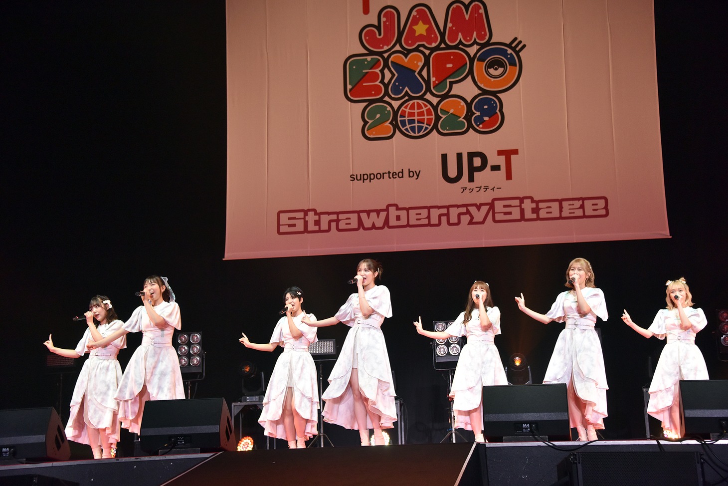 浪江女子発組合