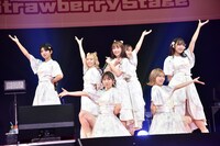 浪江女子発組合