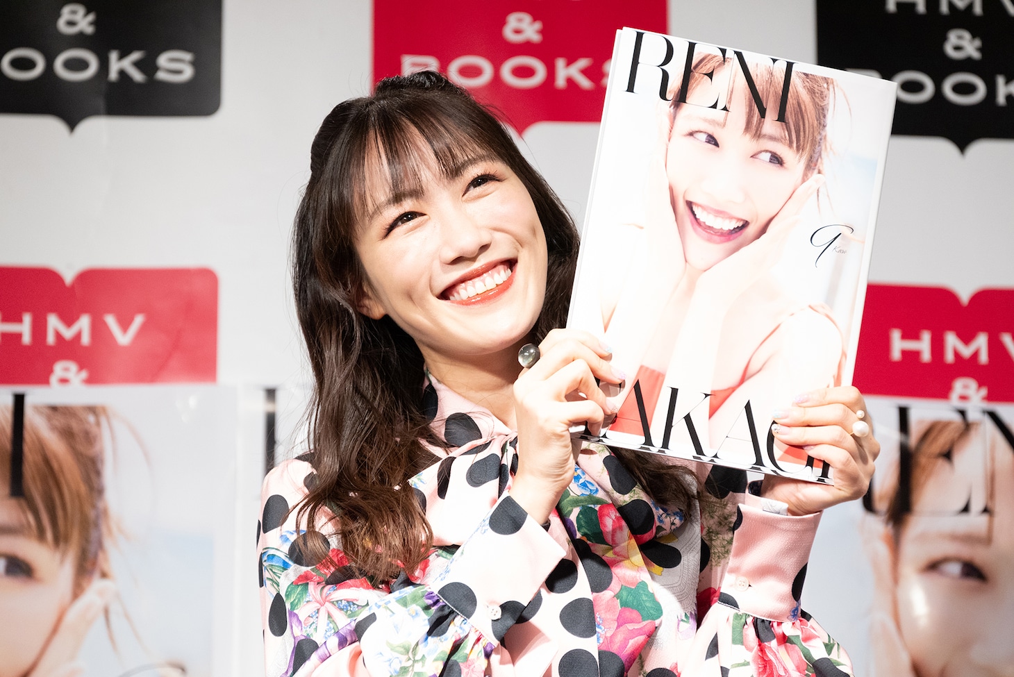 高城れに