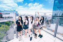 「NHK MUSIC EXPO2023」に出演するNewJeans。（写真提供：NHK）