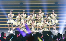 ≒JOY「はじめまして、≒JOYです。」の様子。(c)YOANI / ソニー・ミュージックレーベルズ