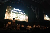 ≒JOYのメジャーデビューが発表された瞬間。(c)YOANI / ソニー・ミュージックレーベルズ