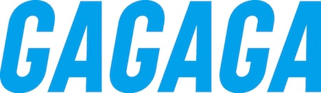 「ガガガ文庫」ロゴ