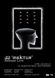JJJ、ワンマンライブ追加公演を福岡で開催 - 音楽ナタリー