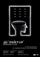 「JJJ "MAKTUB" Release Live」ポスタービジュアル