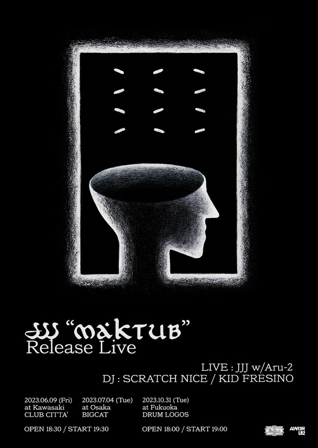 「JJJ "MAKTUB" Release Live」ポスタービジュアル