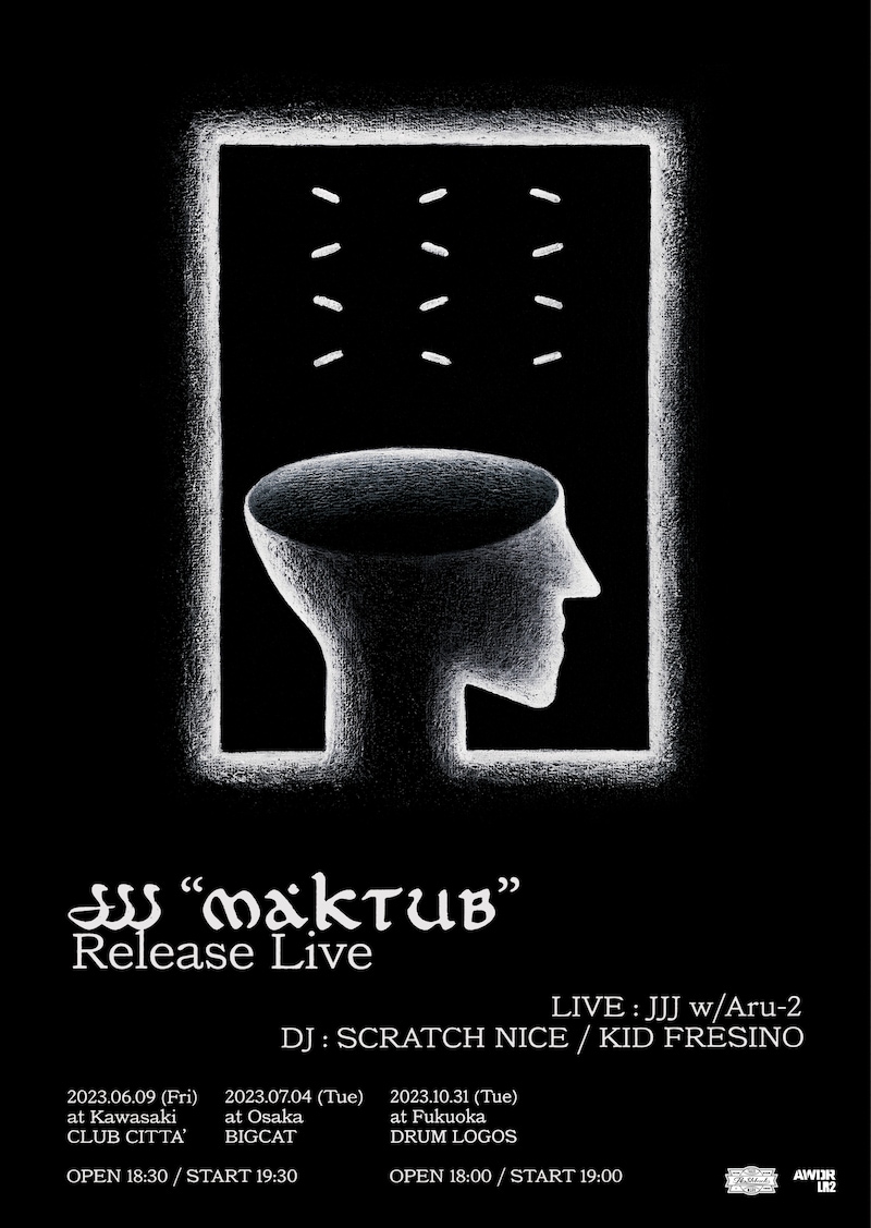 「JJJ "MAKTUB" Release Live」ポスタービジュアル