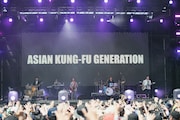 ASIAN KUNG-FU GENERATION（Photo by SARU［SARUYA AYUMI］）