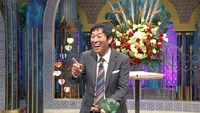 明石家さんま (c)日本テレビ