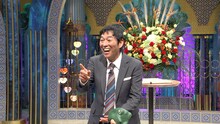明石家さんま (c)日本テレビ