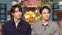 左から松田元太、松倉海斗。(c)日本テレビ