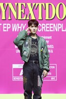 RIWOO  (c)KOZ Entertainment. All Rights Reserved.