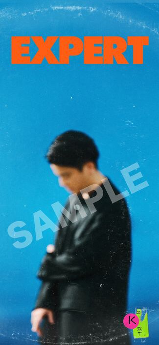 「Expertスペシャルスマホ壁紙」サンプル画像