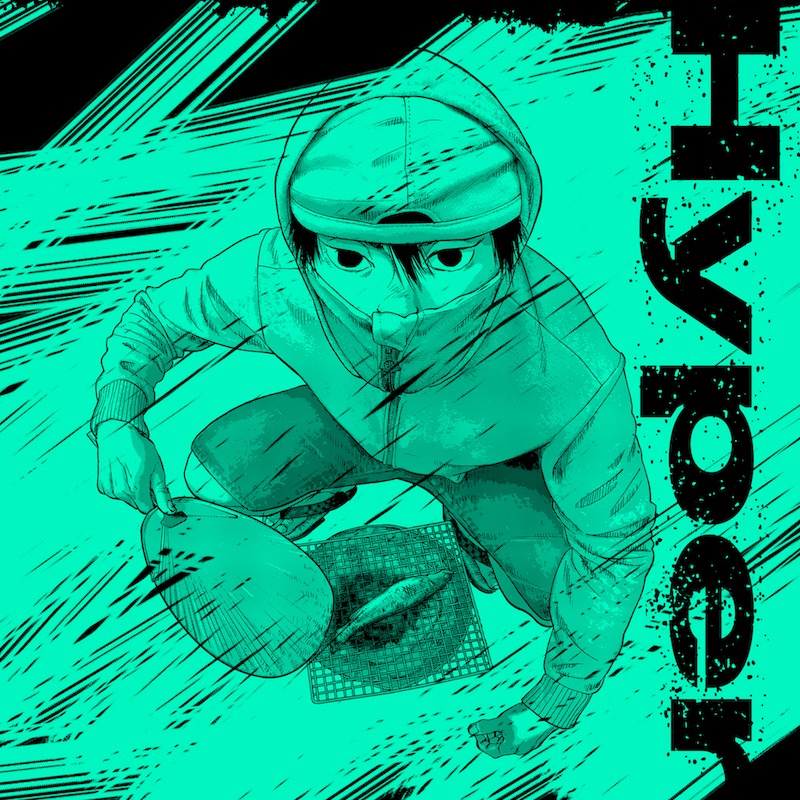 Kroi「Hyper」CD Only盤ジャケット