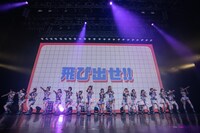 虹のコンキスタドール