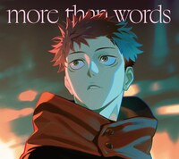 羊文学「more than words」ジャケット