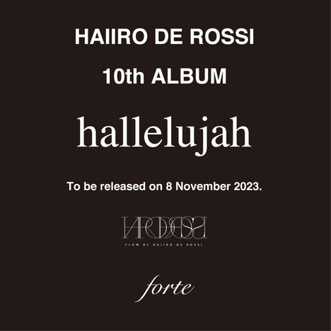 HAIIRO DE ROSSI「hallelujah」告知ビジュアル