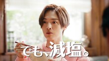 “渾身のみそラーメン”を食した玉森裕太（Kis-My-Ft2）。