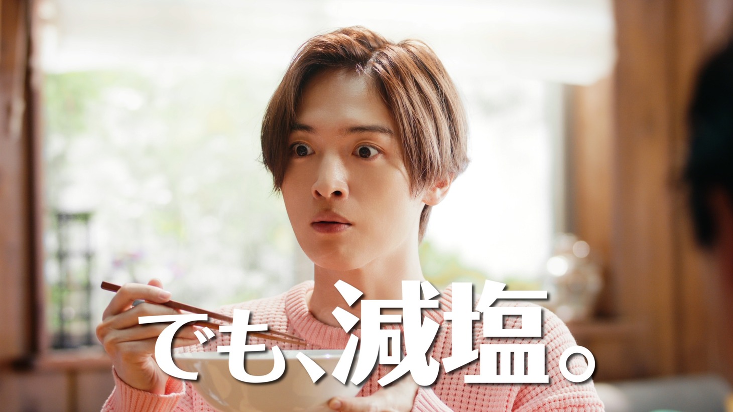“渾身のみそラーメン”を食した玉森裕太（Kis-My-Ft2）。