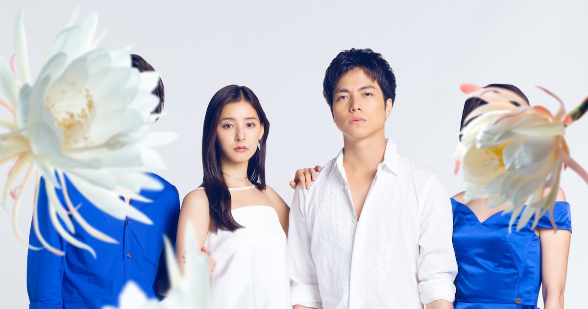 ジャニーズWEST重岡大毅がドラマ「単身花日」で主演、初恋の人は新木 