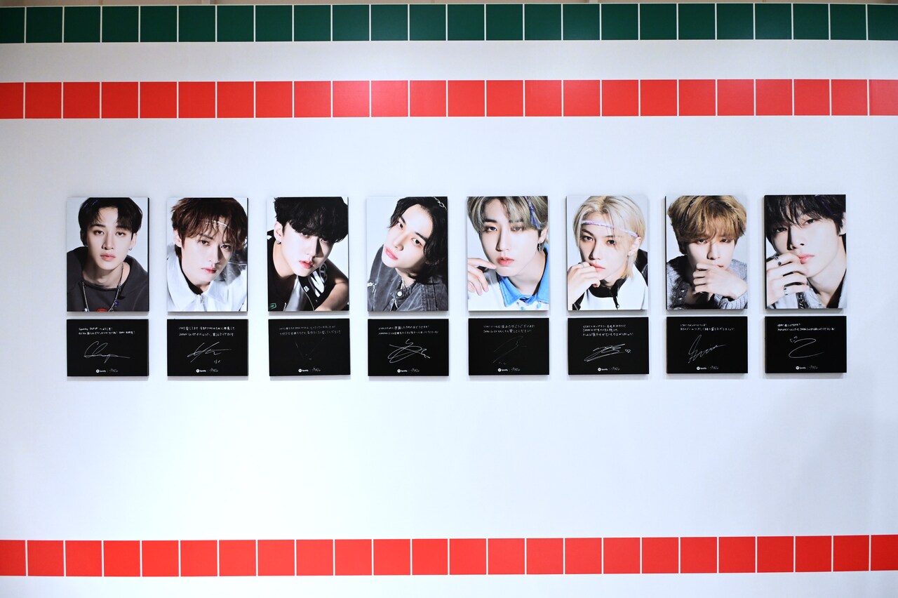 Stray Kids Spotify スキズ　ストレイキッズ SpotifyとStray Kidsが「Spotify STAYdium」を開催！ - Spotify