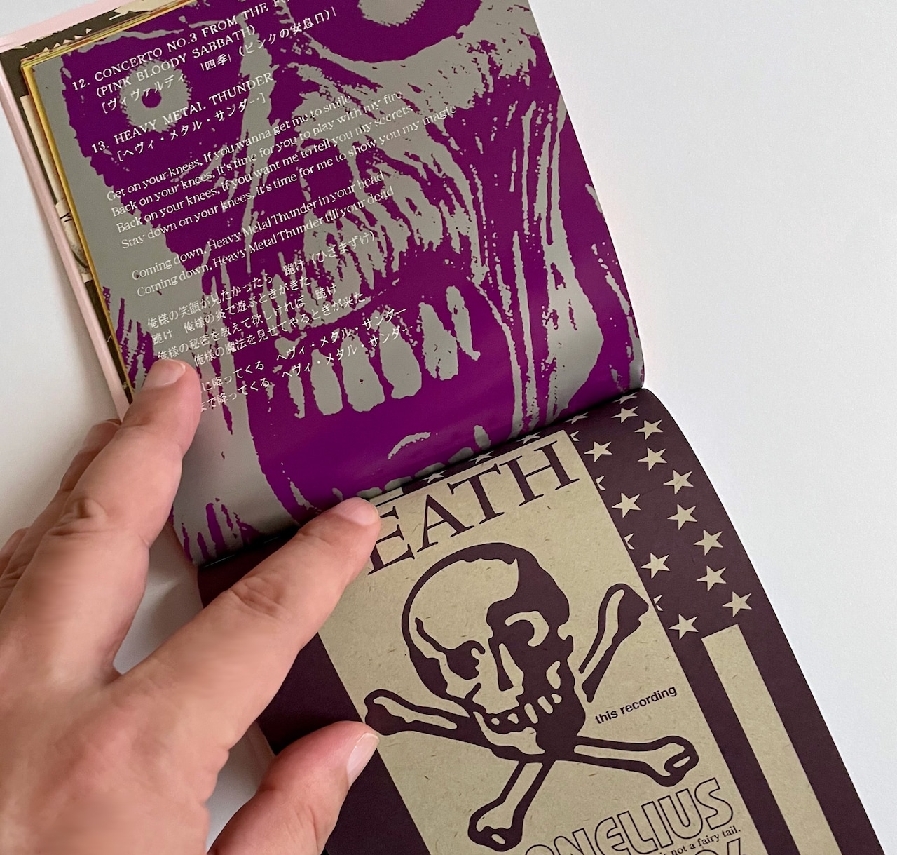 Cornelius「69:96」ブックレット