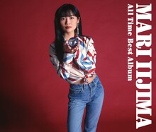 飯島真理「All Time Best Album」通常盤ジャケット
