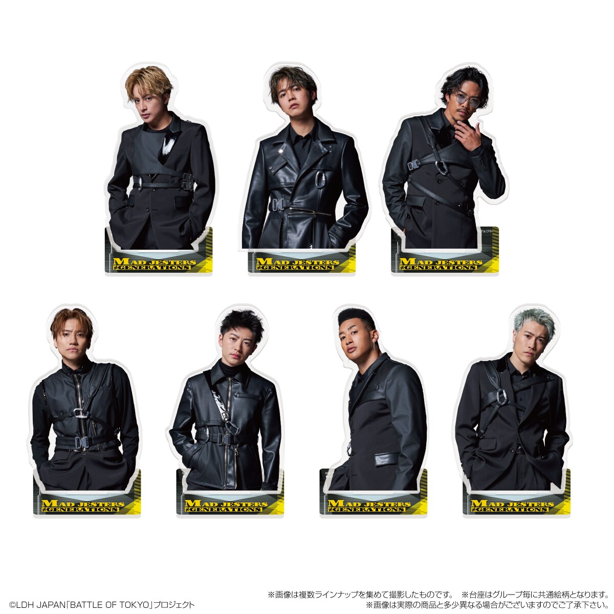 ゆるすた BATTLE OF TOKYO」PSYCHIC FEVER from EXILE TRIBE