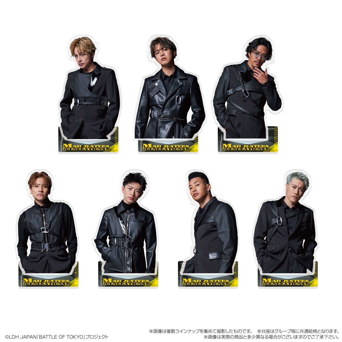 「ゆるすた BATTLE OF TOKYO」GENERATIONS from EXILE TRIBE扮するMAD JESTERS。