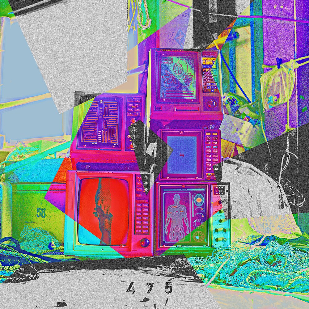 jo0ji「475」ジャケット - 漁港で働くアーティストjo0ji、WONKメンバー