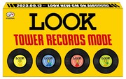 不二家「LOOK」スリーブサックのビジュアル。