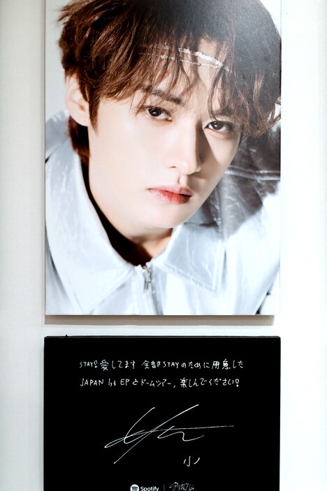 リノの直筆メッセージとサイン。