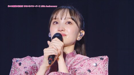 ももいろクローバーZ「代々木無限大記念日 ももいろクローバーZ 15th Anniversary」トレイラー映像より。