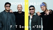 MONKEY MAJIKが再び「THE FIRST TAKE」に、ドラマ「西遊記」主題歌パフォーマンス