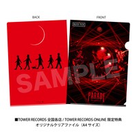 BUCK-TICK「THE PARADE ～35th anniversary～」特典（クリアファイル）