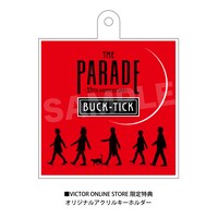 BUCK-TICK「THE PARADE ～35th anniversary～」特典（キーホルダー）
