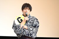 りんたろー。（EXIT）