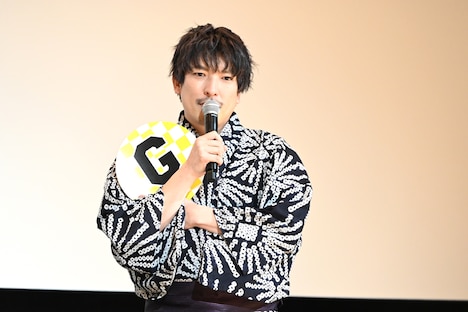 りんたろー。（EXIT）