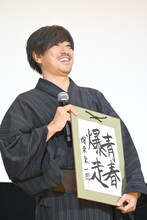 瑠東東一郎監督が「Gメン」を四字熟語で表現すると「青春爆走」。