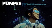 PUNPEE「Free Roamin'（Self-regi Dystopia）」ミュージックビデオより。