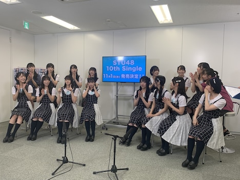 STU48の生配信企画の様子。