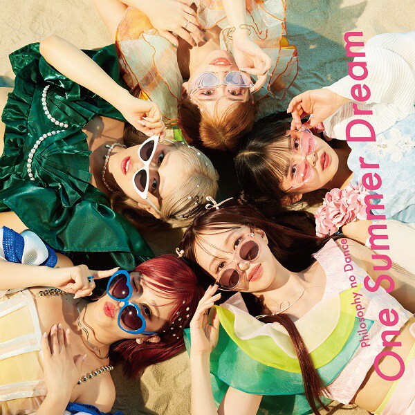フィロソフィーのダンス「One Summer Dream」通常盤ジャケット