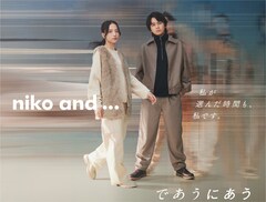 大橋ちっぽけがthe brilliant greenカバー、北村匠海×清原果耶「niko and...」新作ムービー