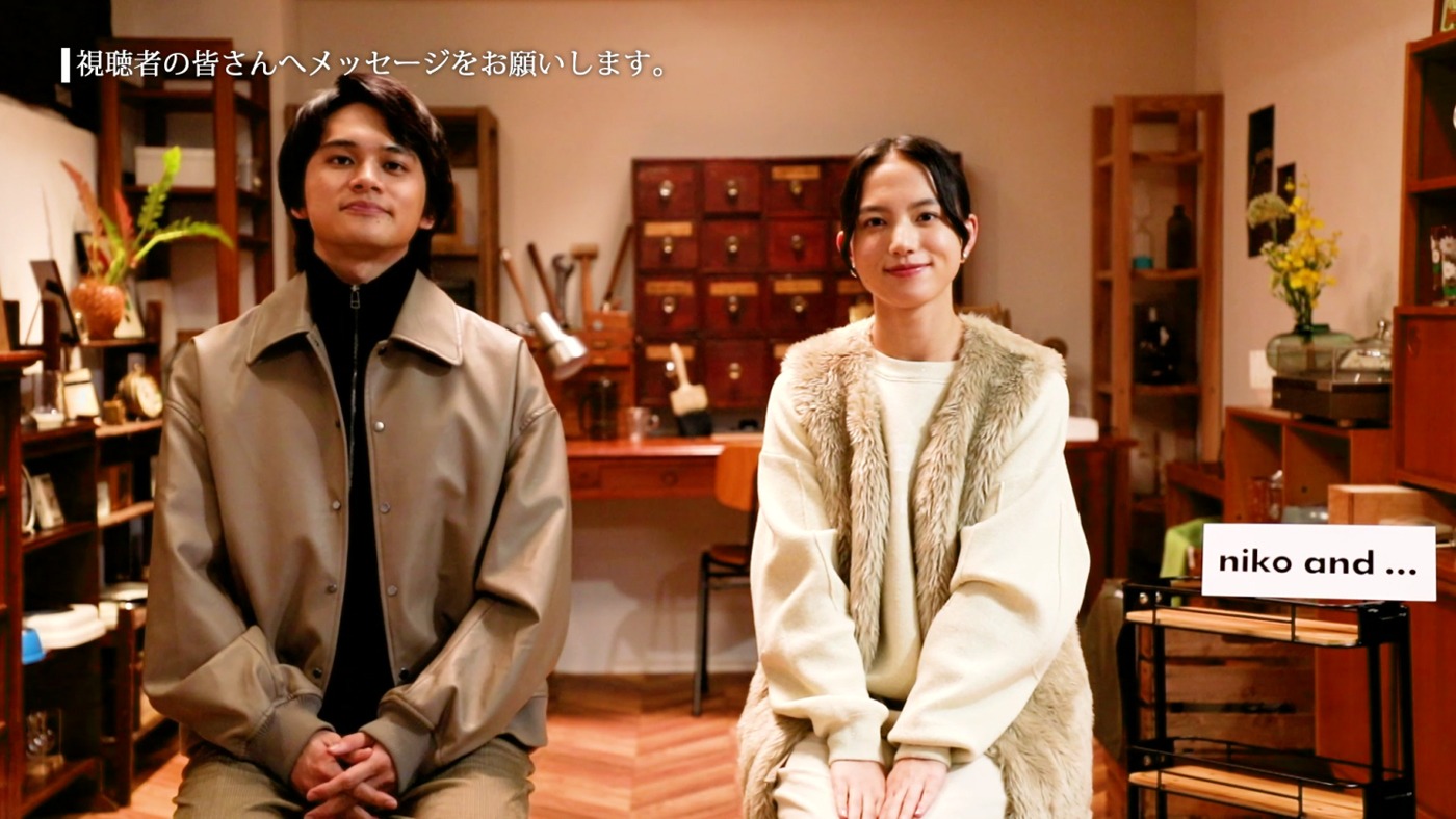 「niko and...」インタビュー映像より。