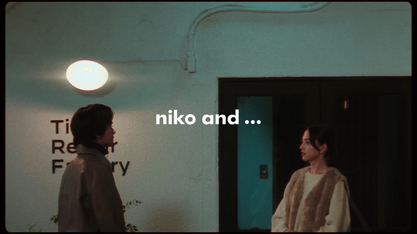 「niko and...」新ブランドムービーより。