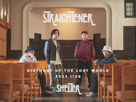 「BIRTHDAY OF THE LOST WORLD」告知画像