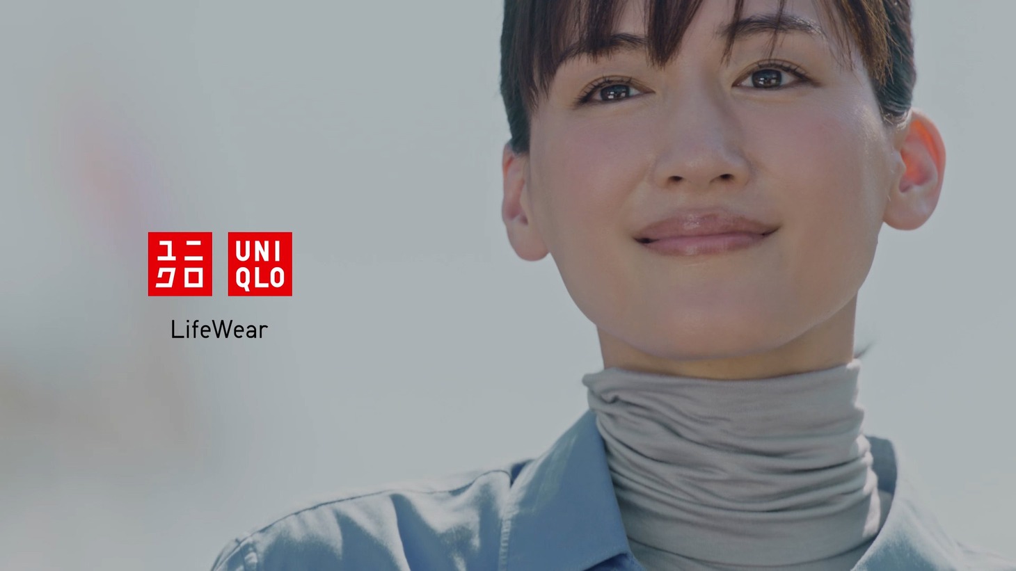 「LifeとWear／しあわせって今日のことだ ヒートテックスイッチ」より。